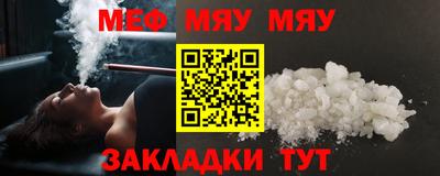 a pvp Гусев