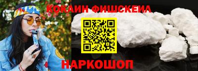 стаф Гусь-Хрустальный