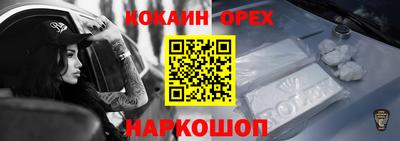a pvp Гусев