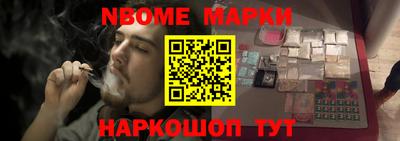 СК Гусиноозёрск