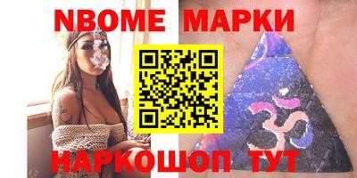 a pvp Гусев