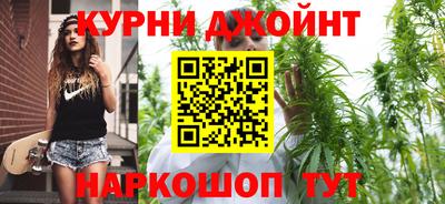 СК Гусиноозёрск