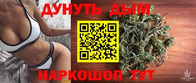 СК Гусиноозёрск