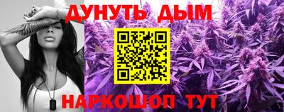 стаф Гусь-Хрустальный