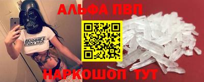 a pvp Гусев