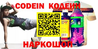 a pvp Гусев