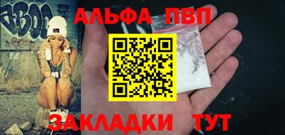 a pvp Гусев