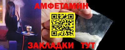 СК Гусиноозёрск