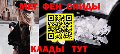 СК Гусиноозёрск