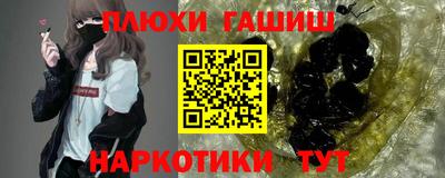 a pvp Гусев