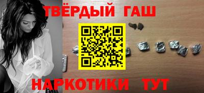 a pvp Гусев